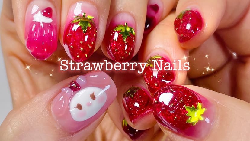딸기 마이멜로디 네일.. 귀엽자나🥺🍓 요즘 유행하는 배치!💗 셀프네일 / 네일아트